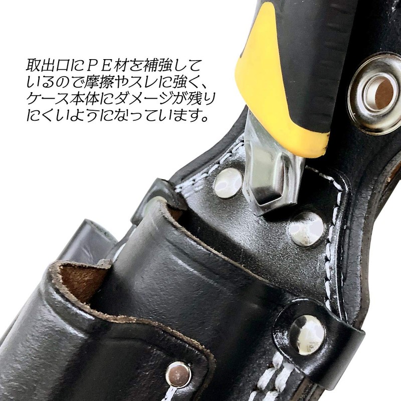 Besttool GK-DC 2 Tier Superb Black Leather Cutter Holder