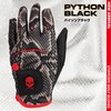 FLUO PYTHON BLACK Mens Golf Glove Left Hand Python Black