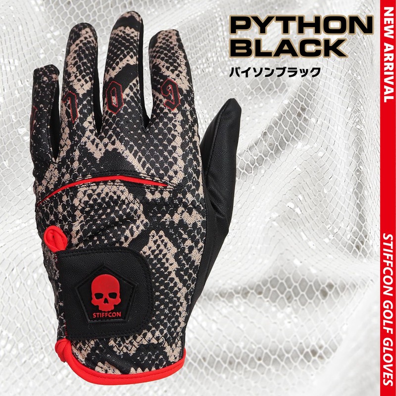 FLUO PYTHON BLACK Mens Golf Glove Left Hand Python Black