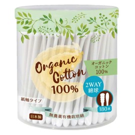 Set Item: Serena Organic Cotton Swabs, 180 Pieces x 3 Pieces