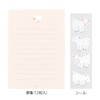 Midori 86639006 Letter Set with Stickers, 12 Sheets, 4 Envelopes,
