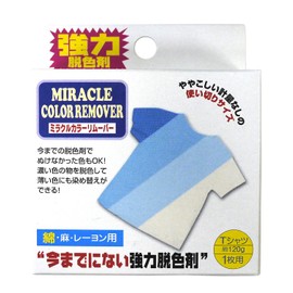Max Point Miracle Color Remover