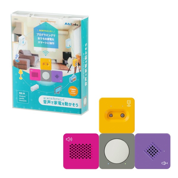 Artec 98060 Educational Toy, First Programming, Move Appliances with Voice,
