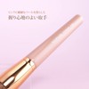 SIXPLUS Six Plus Large Size Powder Brush, Pink