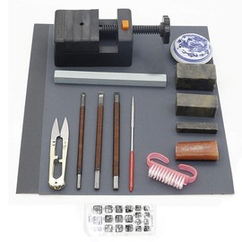 Pinhaijing Seal Stamp Stone Carving Tool Chisels/ 15pcs Chinese Seal Stamp Stone, Wood Seal Bed Stamp Carved Bed for Carving Stamp Stone