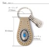 H.N.Z nskh-002a Key Chain Suede Concho Turquoise Native American Keychain