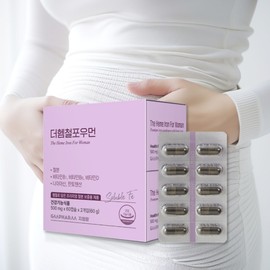 Iron for pregnant women, iron supplement without constipation for lactating women, iron deficiency, The Hem Iron for Women, heme iron and vitamin D with good absorption rate / 임산부철분 수유부 변비없는 철분제 철분부족 더헴철포우먼 흡수율좋은 헴철 비타민D