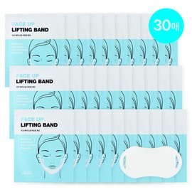 V-Line Facial Lifting Patch 30pcs, Korean Face Slimming Lifting Band with Whitening Anti-Wrinkle Formula, Functional Skin Firming Mask