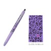 Frixion Ball Knock Zone ANNA SUI/Anna Sui [Mixed Violet] Cute