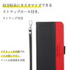 WANWO AQUOS sense 4/ Sense 5G Case, Notebook-type, Quos Sense