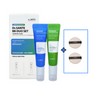 Partner company Santé BB Duo Set [Azulene Soother 35g+Aka 35g]+2