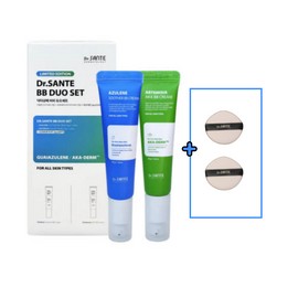 Partner company Santé BB Duo Set [Azulene Soother 35g+Aka 35g]+2 puffs Doctor Santé / 상떼 비비 듀오세트 [아줄렌 수더 35g+아카 35g]+퍼프2개 닥터상떼