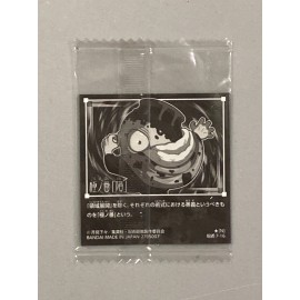Bandai Jogo - 7-16 N - Jujutsu Kaisen Wafer Sticker Japanese