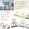 bath & bath Extra Large Posters Clips Frame No Need