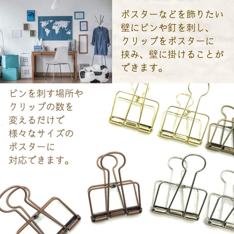 bath & bath Extra Large Posters Clips Frame No Need