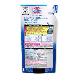 トイレマジックリンスプレー 消臭ストロングつめかえ 350ml