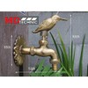 MD technic Nostalgic Hummingbird Outdoor Garden Tap Outlet Tap Antique
