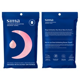 Sima Brand Exfoliating Washcloth Face & Body Scrub Towel - Japanese Exfoliating Towel with Hexagon Fibers, Exfoliating Body Scrubber with 2 Sides for Scrubbing & Washing - 1 Extra Long Towel