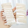 laxizar 18 Pcs Pearl Hair Clips Large Hair Clips Barrette