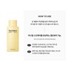 토리든 솔리드인 세라마이드 올데이 에센스, 100ml, 1개 Toriden Solidin Ceramide
