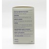 TrueX TrueRX Borage Oil for the day (60 capsules) /