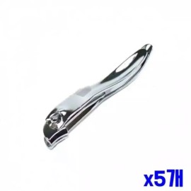 WL 손톱 다듬기 사이드 깎이 대 x5개 손톱깍이 네일케어 Nail Clippers and Nail File Set of 5 WL Nail Care