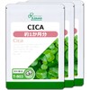 【リプサ公式】 CICA 約1か月分×3袋 T-803-3 サプリメント