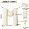 Cream Letter Balloons M
