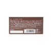 Derived Ginseng 20 Packets Nihondo