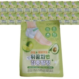 Sopris Heel Only Intensive Peeling Mask 8 Sheets Olive Young / 소프리스 발 뒤꿈치만 집중필링 마스크 8매 올리브영