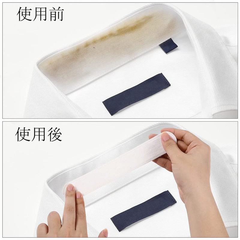 KAGAWA Cap & Hat Liner, Sweat Pad, Sweat Sheet, Hat,