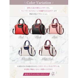 naeRaick Women's Shoulder Bag, Crossbody Handbag, 2-Way Bag, PU Leather, Black