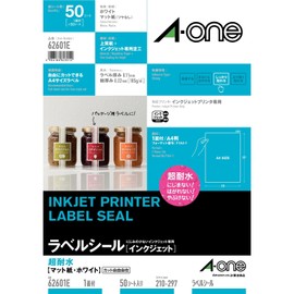 A-One 62601E Inkjet Label Stickers, Ultra Water Resistant, Matte Paper, A4, Uncut, 50 Sheets
