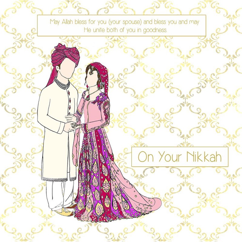 Islamic Wedding Card - On Your Nikkah - Happy Couple