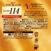 UCC The Blend 114 Stick Coffee, 100 Bottles [Instant Coffee]
