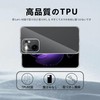 For OPPO Reno13 A ケース クリア 保護ケース オッポ レノ 13A