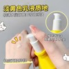 大灯泡胶态硫祛痘精华液急救祛痘膏痘坑痘印粉刺闭口 Large Bulb Gel Sulfur Acne Removal Essence First Aid