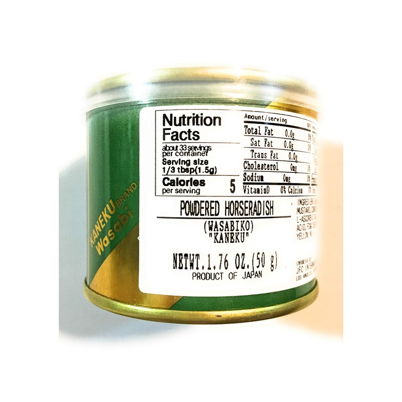 Kaneku Brand Wasabi Powdered 1.76 Oz(2 Pack)