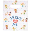 Jesus Loves Me Zipper Bags with Handles, 12 Count