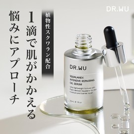 DR.WU Plant-derived ECOCERT Certified Organic Squalane Formulated Beauty Oil Squalane Ex Repair Oil Serum (Former Agebal Repair Oil Serum) (15 mL)