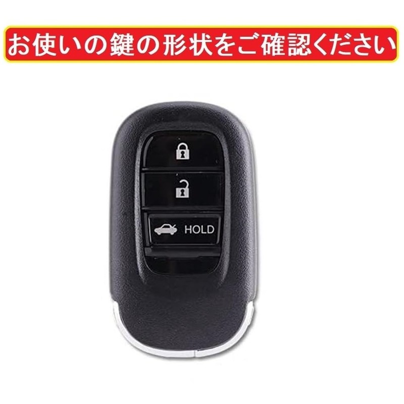 [ZANEKO] N-BOX Custom JF5 JF6 Key Case Compatible with Honda
