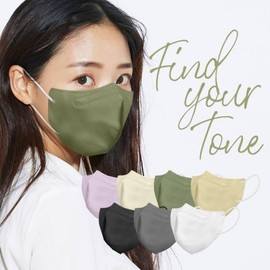 Pure Breeze KF-94 2D Large Yellow Dust Mask 100 Count KF-94 2D Large Khaki 100 Count