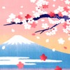 Hamamonyo Kofu (Furoshiki, 19.7 inches (50 cm), Unkai Fuji and