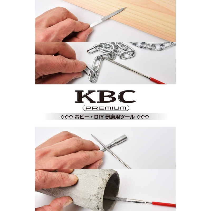 KBC Premium Diamond File Set of 10 / Storage Case