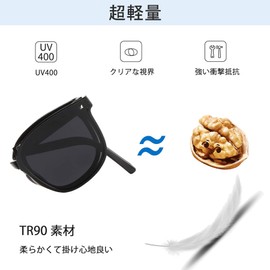 MAIVARDAY TR90 Polarized UV 400 Over Sunglasses, Over Sunglasses, For Driving, [B3] Folding + Black