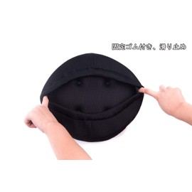 Baibu Home Super Breathable Cushion, 11.8 inches (30 cm), Black, Round Chair Cover, Non-stuffy, Washable, Round Chair Cushion, Interior, Fixed Rubber Included