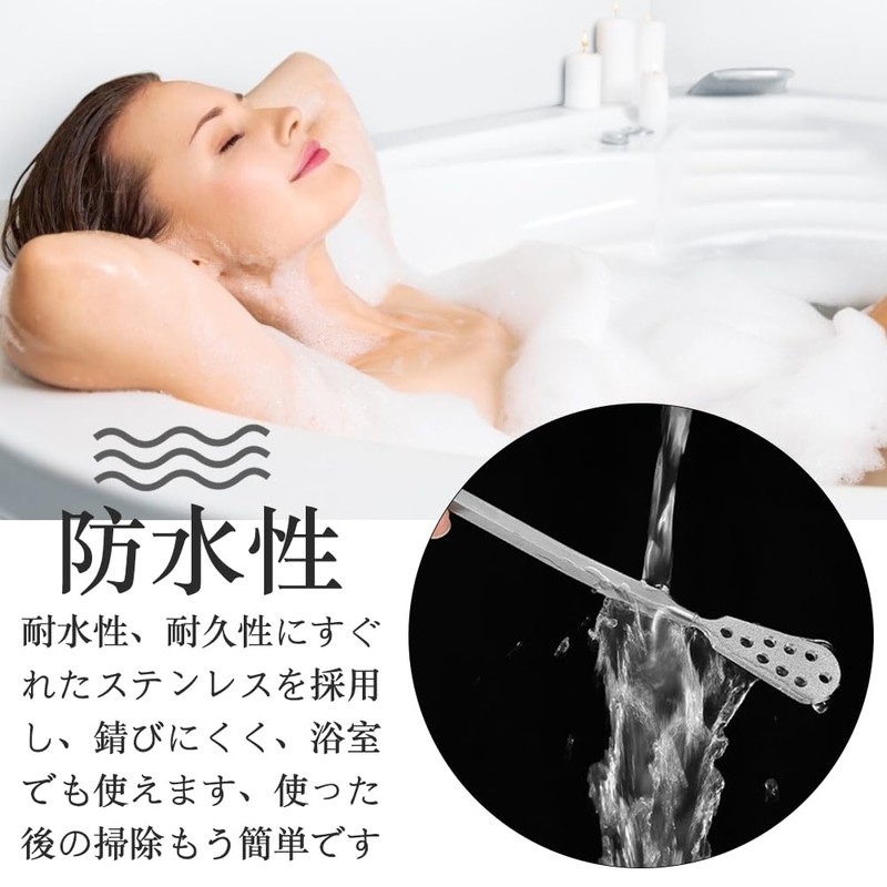 Forahome Exfoliating Remover, Foot Exfoliating, 2-in-1 Function, Octopus Exfoliating, Heel