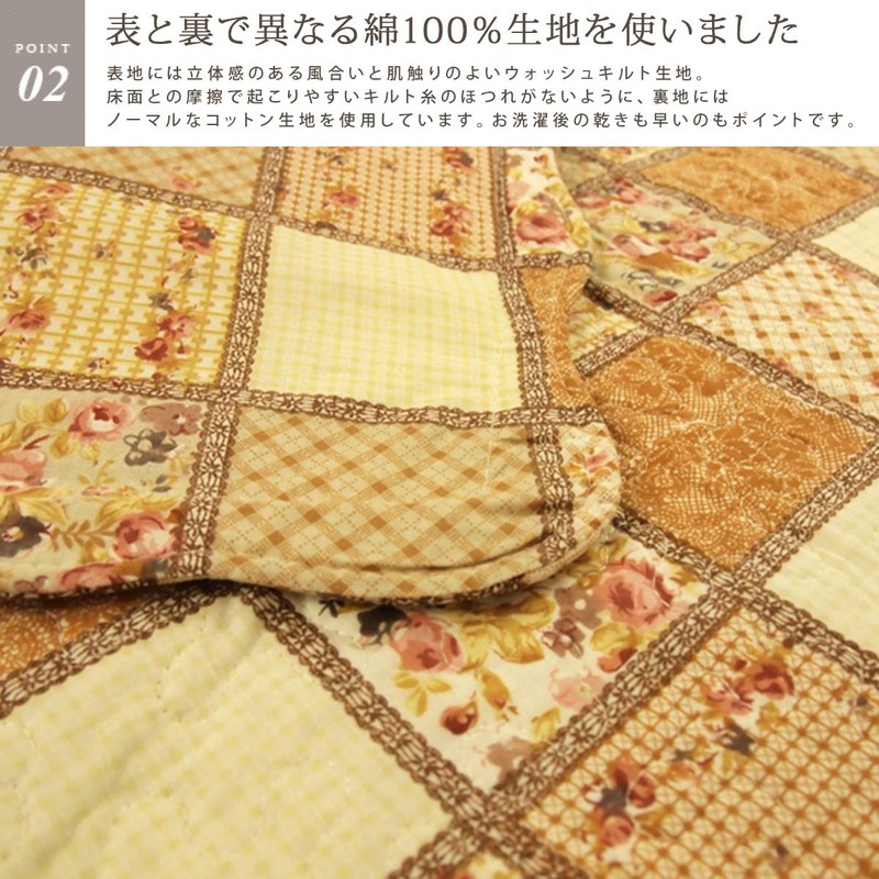 Rivere Zabuton Cover 5 Piece Set 55x59cm For Meisen Edition