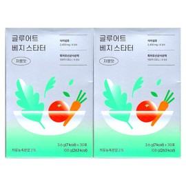 Gluert Glute Veggie Starter 3.6g x 30 packets (2) / 글루어트 베지 스타터 3.6g x 30포 2개