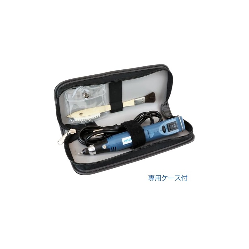 Hozan K-109 Mini Router with Case, Maximum Rotation Speed: 16,500